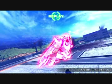 [家庭版]エクシアで元帥を目指して[EXVSFB] part31