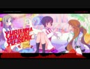 【ユリ熊嵐ED】TERRITORY【Trance YuRemix】