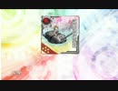 '15冬E2甲個人的な記録