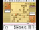 気になる棋譜を見よう！その２５１（三枚堂四段　対　渡部愛女流初段）