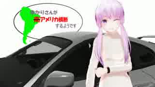 【TheCrew】ゆかりさんがアメリカ横断するようですPart10【結月ゆかり実況】