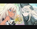 U-511と呂500でマイムマイム【艦これ】