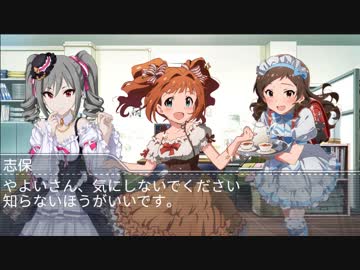 全740曲 アイマス楽曲総選挙！　第六回中間発表CDシリーズ別BEST3！！！