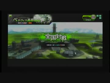 [ボーダーブレイク][S5] 戦闘麻で頑張るBB対戦動画 Part57