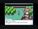 【結月ゆかり実況プレイ】　幻想人形演舞やっていくよ　4回目