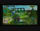 霞みゆく空背にしてVS星屑Stardust【リア蛇視点4戦目】