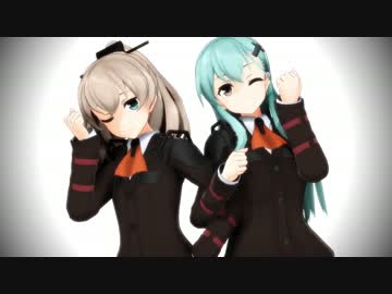 鈴谷【MMD艦これ】Sweetiex2【モデル配布】熊野