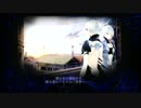 影牢～ダークサイドプリンセス～　プレイ動画　bルートEnding