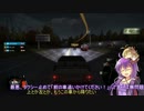 【THE CREW】ゆかりんのアメリカ走行記【Part6】