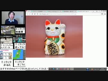 運は確率論か？運が良くなるためにすべきこと！