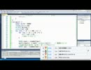 放送日2015年2月8日(日)C++配列の基本アルゴリズム入門40枠目