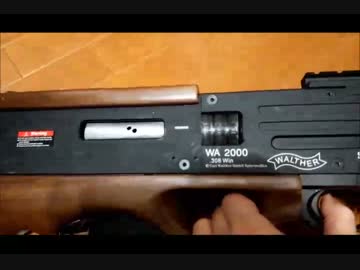 ARES WA2000 ガス風呂　その４