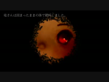 【FF14】ジュピーと叫ぶバケモノに襲われたリューサンの話【ゆっくり】