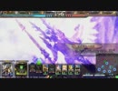 【プラＥ】過労死イージス④【逃げたら鞭打ちの刑よ！】