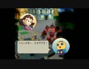 【ゆっくり実況】トロンにコブン【コブン日記】　借金返済二日目