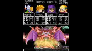 （DS）主人公の気持ちになってドラクエ５【初見実況】part50