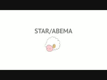 【NNI】18歳の頃に作った曲を今風にアレンジしてみた【オリジナル曲】