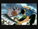 三刀流　ゾロ　VS　六刀流　ハチ　死闘！