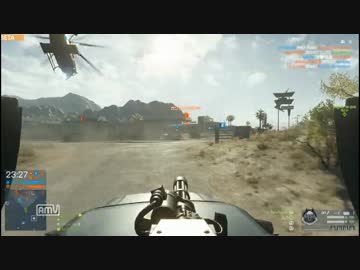【実況】CoD民が行くBFH(べーた)【新兵】