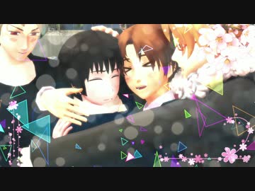 【APヘタリアMMD】ハピハピバースデー【日誕】