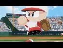 【パワプロ】最強の変化球ランキング【奪三振編】【後編】