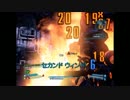 【ボダラン２】ぼっちが初見でわくわく実況　パート15【Border lands2】