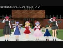 〔設定崩壊につき閲覧注意〕ゼノギアス×No Logic×東方