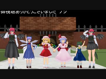〔設定崩壊につき閲覧注意〕ゼノギアス×No Logic×東方