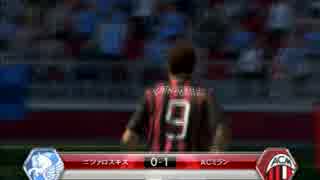 【ボールωは】ウイイレ2014マスターリーグ実況part4【友達♂】