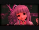 【MMD】古手梨花で「対象a」モーション配布