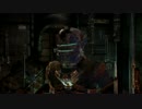 【プレイ動画】Dead Space3 Awakened part1