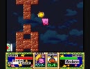 【TASさんの休日】銀河にねがいを FreeRun【カービィSDX】
