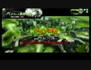 蒼天紅路　紅白戦　3戦目 02.08