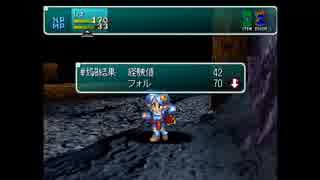 【積みゲー実況】星の海を再び渡る【スターオーシャン２】Part79