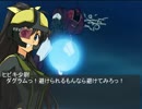 太陽の凸ダグラム　第二七話「パルミナに渡る日」