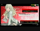 【S4】 頑張れないタウル重火のボーダーブレイク 【五発目】