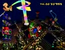 マリオカートダブルダッシュ　オールカップ　150ccに挑戦　ラスト