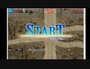 【千年戦争アイギス】城門の戦い★3 2CC ケイティ+銀ユニ以下