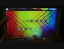 [CROSS×BEATS]Into the Cave(Another Edit)_MASTER_Lv88_(U)FULLCOMBO