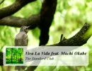 Viva La Vida feat.Machi Okabe / The Standard Club