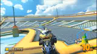 【マリオカート8実況】すぶたぬさん主催のフレ戦でがんばる動画 1GP