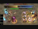 Atlantica JP 2015-02-08 Titan Final 憐陣(弓) vs トリ3(銃)