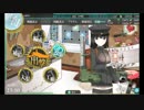 艦これ　2014-2015冬イベント　E3(乙)