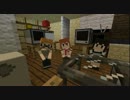 【Minecraft】想定科学のインダストリー Part.2【ゆっくり実況】