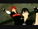 【ペダルMMD】鬼と狼のwomanizer