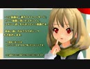 【東方卓遊戯】東方ナイトウィザード_散発的コメ返し