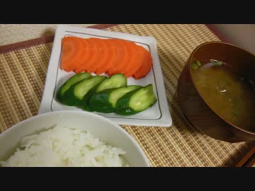 【いろんな野菜を】ヨーグルトde簡単ぬか漬け【かもすぞ】