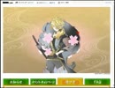 【刀剣乱舞】とうらぶはじめました。Part.2【実況】