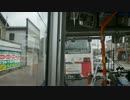 【前面展望】森案内所ー函館駅前⑤【函館バス・長万部線】
