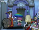 【DQX】たかだけんしのドラクエ10 part0439